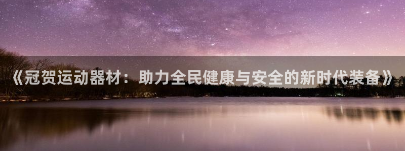 征途国际招商电话地址查询